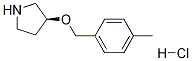(S)-3-(4-Methyl-benzyloxy)-pyrrolidine hydrochloride Structure