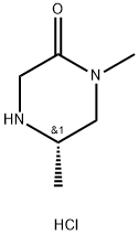 (S)-1,5-Dimethylpiperazin-2-one hydrochloride Structure