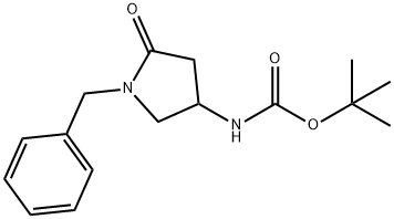 N-BOC-氨基-1-苄基吡咯烷-2-酮