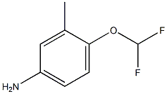 4-(二氟甲氧基)-3-甲基苯胺