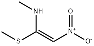 Nizatidine EP Impurity B Structure