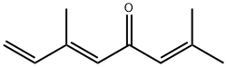 (E)-OciMenone Structure