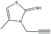 2(3H)-Thiazolimine,4-methyl-3-(2-propynyl)-(9CI) Structure