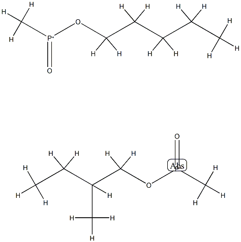 Mixture of pentyl methylphosphinate and 2-methylbutyl methylphosphinate Structure
