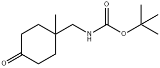 TERT-BUTYL (1-METHYL-4-OXOCYCLOHEXYL)METHYLCARBAMATE Structure