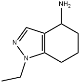 1-ethyl-4,5,6,7-tetrahydro-1H-indazol-4-amine Structure
