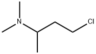 Oxomemazine Chloro Impurity Structure