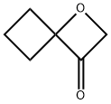 1-Oxaspiro[3.3]heptan-3-one Structure