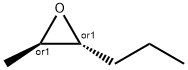 rel-2α*-Propyl-3β*-methyloxirane Structure