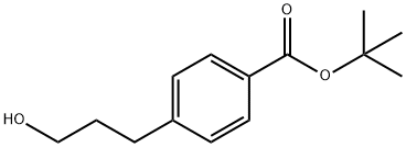 Benzoic acid, 4-(3-hydroxypropyl)-, 1,1-dimethylethyl ester Structure