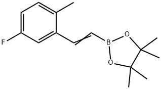 (E)-2-(5-fluoro-2-methylstyryl)-4，4，5，5-tetramethyl-1，3，2-dioxaborolane Structure
