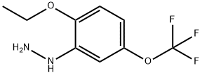 Hydrazine, [2-ethoxy-5-(trifluoromethoxy)phenyl]- Structure