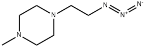 1-(2-Azidoethyl)-4-methylpiperazine Structure