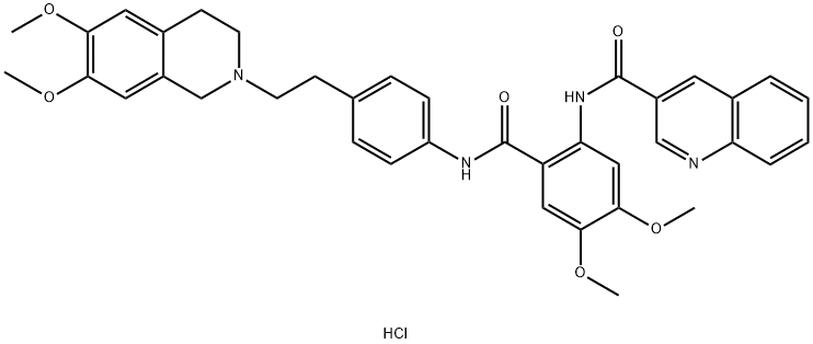 Tariquidar dihydrochloride Structure