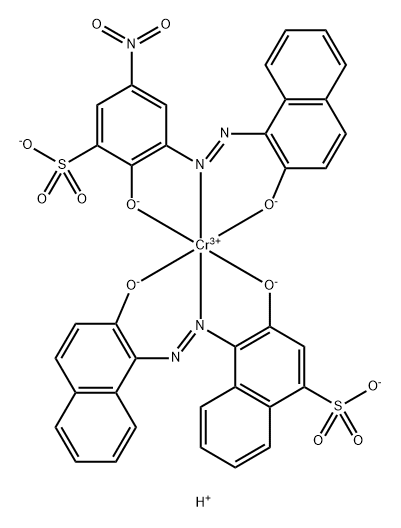 Acid black 231 Structure