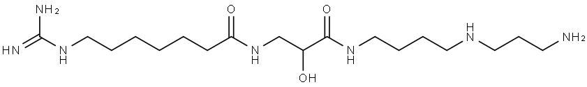Deoxyspergualin Impurity 153 Structure