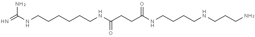 Deoxyspergualin Impurity 159 Structure