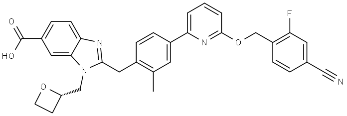 Naperiglipron Impurity 65 Structure