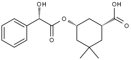 Cyclandelate Impurity 9 Structure