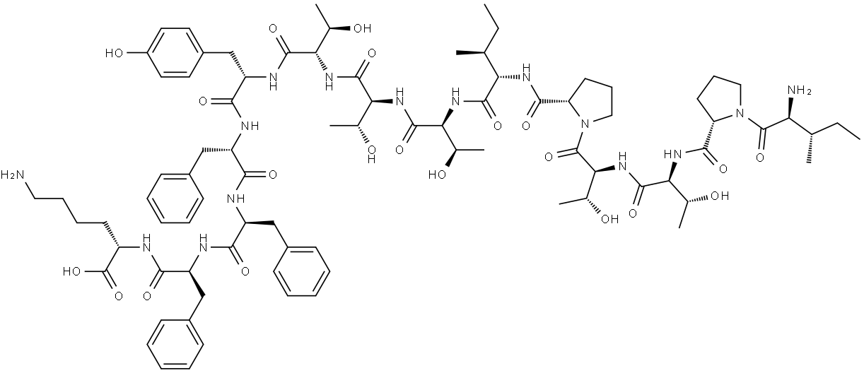 ERK2 Substrate Structure