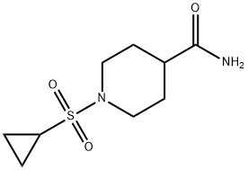 1-(环丙基磺酰基)哌啶-4-羧酰胺