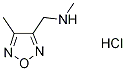 N-Methyl-1-(4-Methyl-1,2,5-oxadiazol-3-yl)MethanaMine hydrochloride Structure