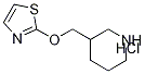 3-(Thiazol-2-yloxyMethyl)-piperidine hydrochloride, 98+% C9H15ClN2OS, MW: 234.75 Structure