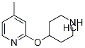 4-Methyl-2-(piperidin-4-yloxy)-pyridine hydrochloride, 98+% C11H17ClN2O, MW: 228.72 Structure