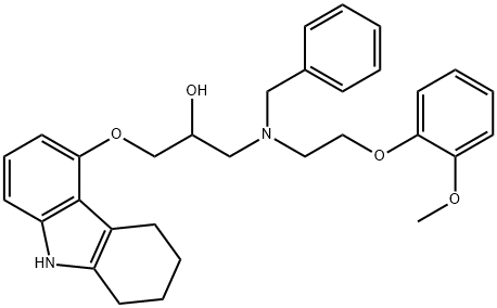 N-Benzyl 6,7,8,9-Tetrahydro Carvedilol Structure