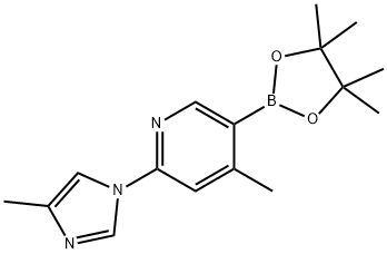 4-Methyl-2-(4-Methyl-1H-iMidazol-1-yl)-5-(4,4,5,5-tetraMethyl-1,3,2-dioxaborolan-2-yl)pyridine Structure