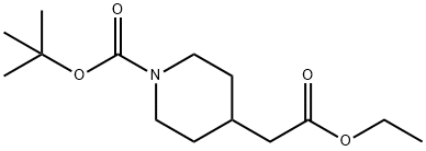 1-BOC-4-哌啶乙酸乙酯