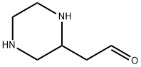 2-(piperazin-2-yl)acetaldehyde Structure