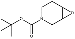 1-BOC-3,4-环氧哌啶