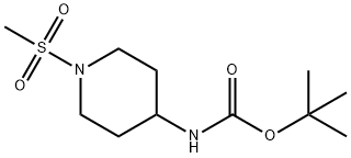 1-MS-4-BOC-氨基哌啶