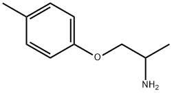 1-(4-METHYLPHENOXY)-2-PROPANAMINE Structure