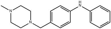 1-(p-Anilinobenzyl)-4-methylpiperazine Structure