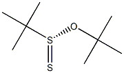 (R)-tert-Butanethiosulfinate