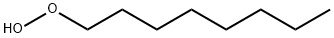octyl peroxide Structure