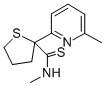 Lucartamide Structure