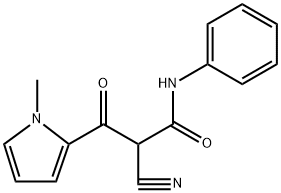 Prinomide Structure