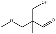 3-hydroxy-2-(methoxymethyl)-2-methylpropionaldehyde Structure