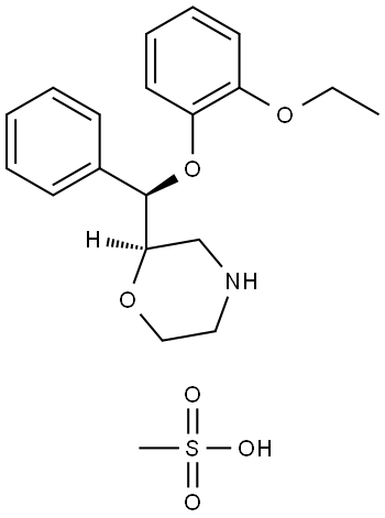 Reboxetine mesylate hydrate Structure