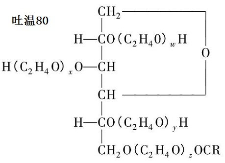 吐温80的分子结构式