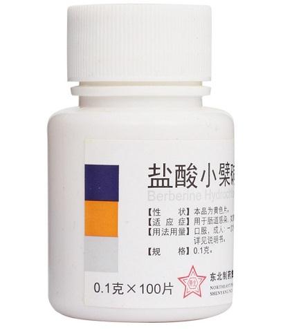 盐酸小檗碱.jpg 盐酸小檗碱.jpg