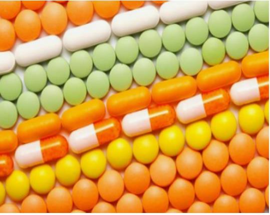 图1 匹莫苯丹的成品 图1 匹莫苯丹的成品