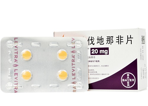 伐地那非 伐地那非