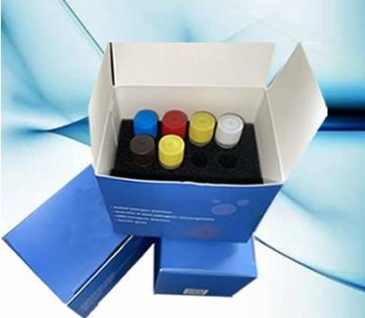 丙酸蛛网菌PCR试剂盒.png 丙酸蛛网菌PCR试剂盒.png