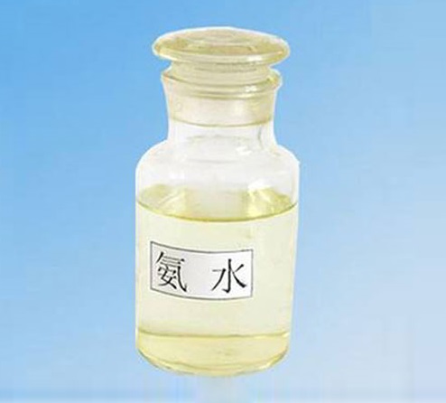 氢氧化铵是氨水吗？化学式怎么写？