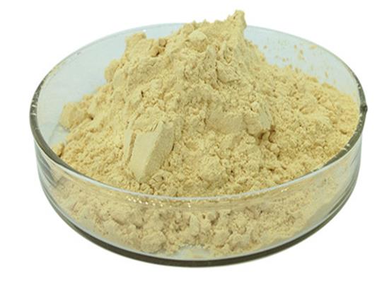491-70-3 Luteolin Used in supplementsLuteolinLuteolin Used in skin