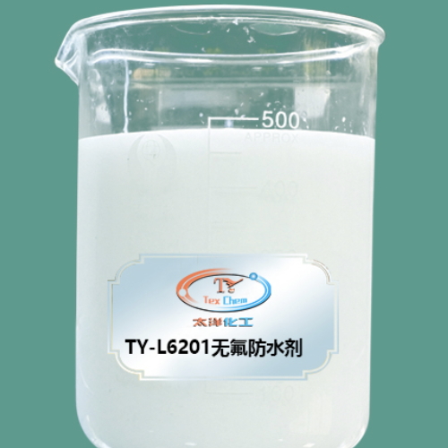 无氟防水剂 无氟防水剂